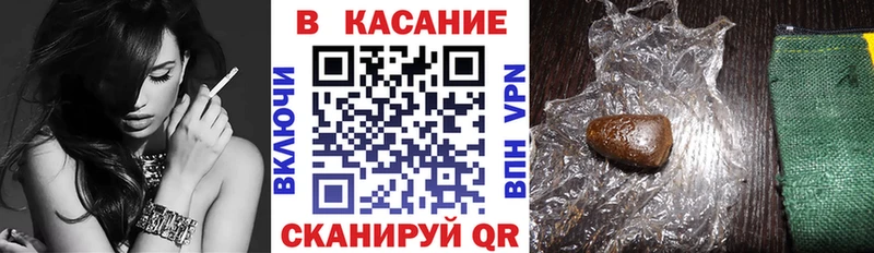 Как найти наркотики Фёдоровский Амфетамин А ПВП OMG ССЫЛКА Канабис МЕФ