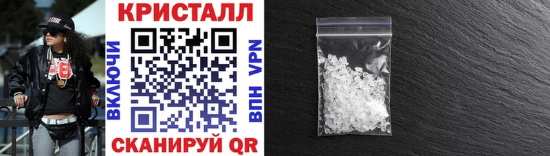 АМФ 97%  ОМГ ОМГ ССЫЛКА  Фёдоровский  купить наркотик 
