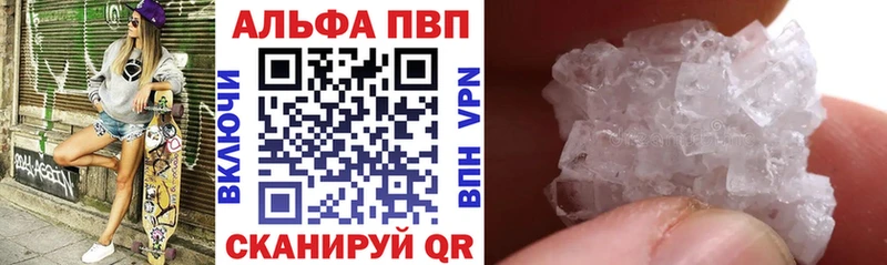 Alfa_PVP СК  Фёдоровский 