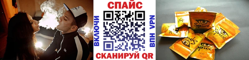 гидра зеркало  продажа наркотиков  Фёдоровский  БУТИРАТ BDO 