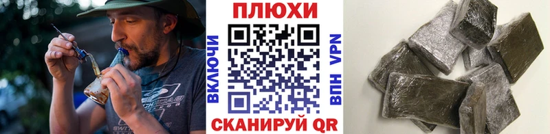 MEGA маркетплейс  Фёдоровский  ГАШ гарик 