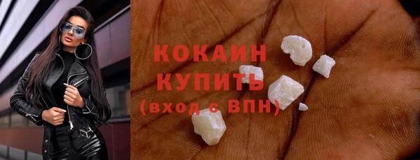скорость Белоозёрский