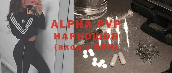скорость Белоозёрский