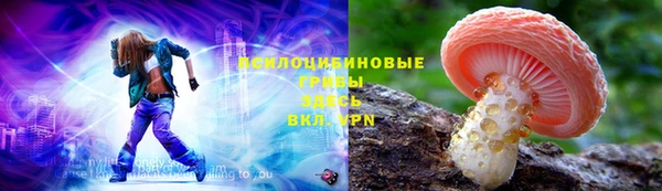 кокаин VHQ Беломорск