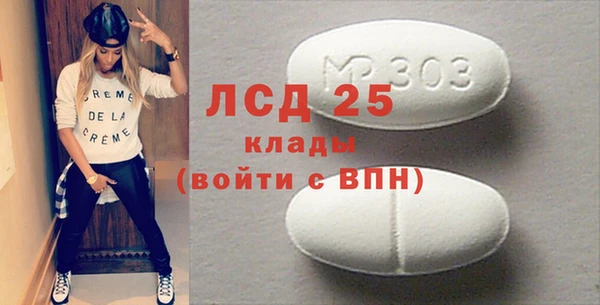 кокаин VHQ Беломорск