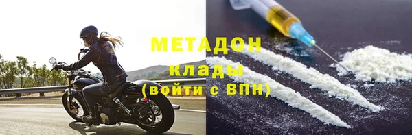 ешки Струнино