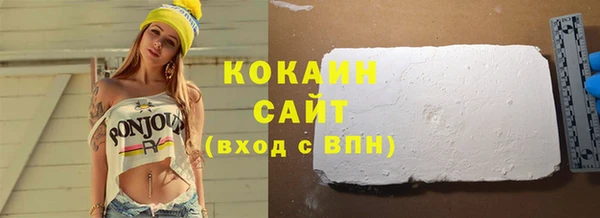 скорость Белоозёрский