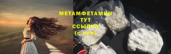 скорость Белоозёрский