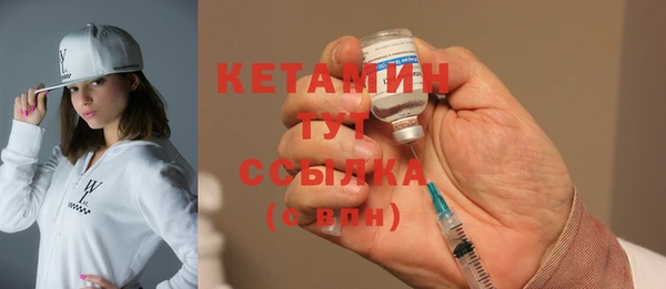 скорость Белоозёрский