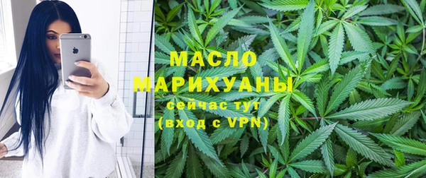 спиды Белокуриха