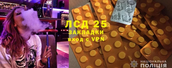 скорость Белоозёрский