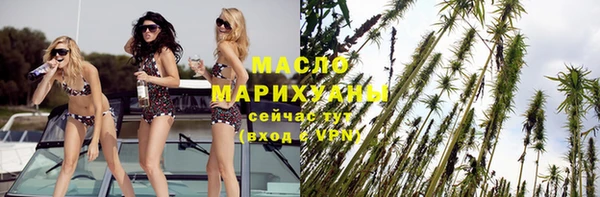 кокаин VHQ Беломорск