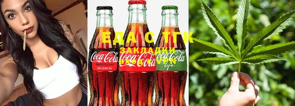 скорость Белоозёрский