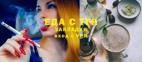 скорость Белоозёрский
