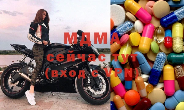 скорость Белоозёрский