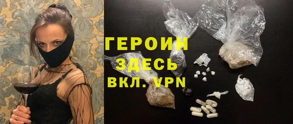 скорость Белоозёрский