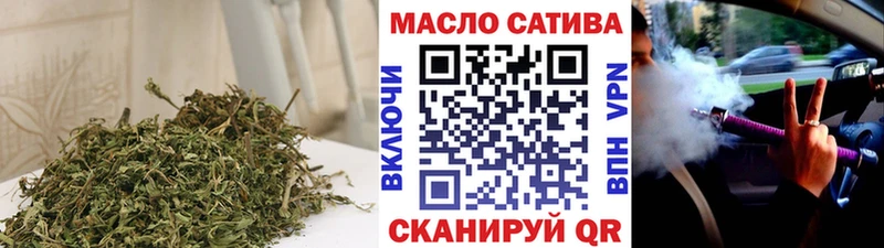 ТГК концентрат  Фёдоровский 